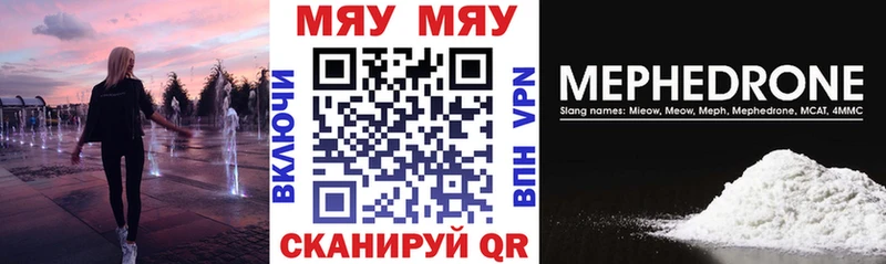 Купить наркотики цена Чулым Амфетамин  Cocaine  Альфа ПВП  Меф  МАРИХУАНА 