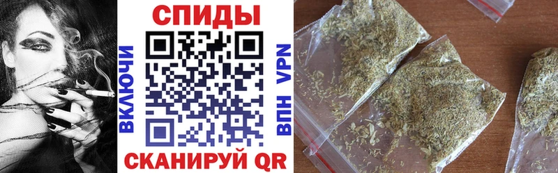 кракен ТОР Чулым БУТИРАТ BDO 33%