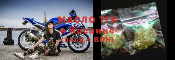 скорость Касимов