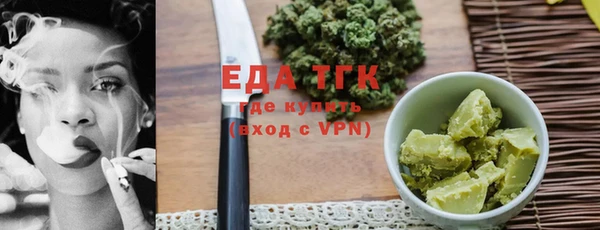 скорость Касимов
