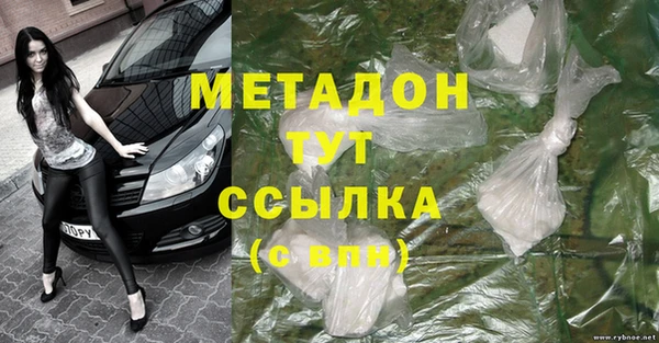 мефедрон мука Карталы
