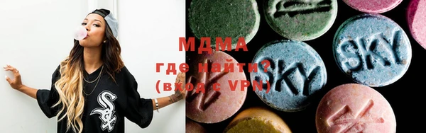 мефедрон мука Карталы