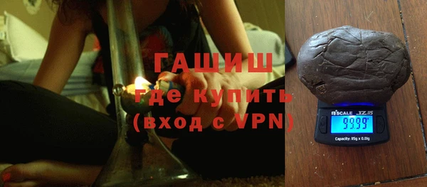 мефедрон мука Карталы