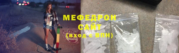 скорость Касимов