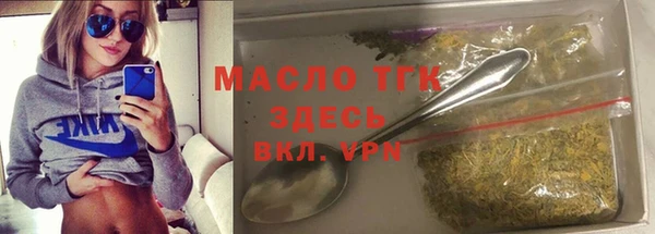 скорость Касимов