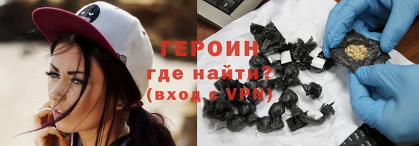мефедрон мука Карталы