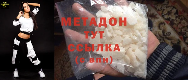 мефедрон мука Карталы