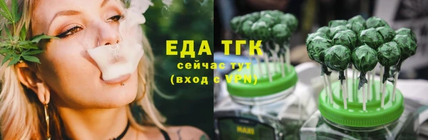 скорость Касимов