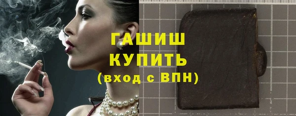 скорость Касимов
