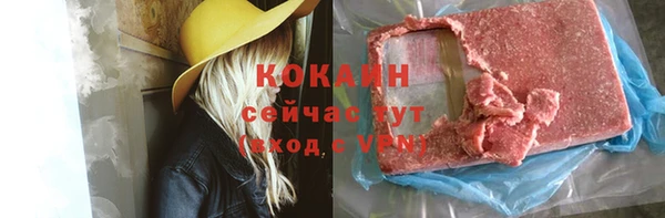 скорость Касимов
