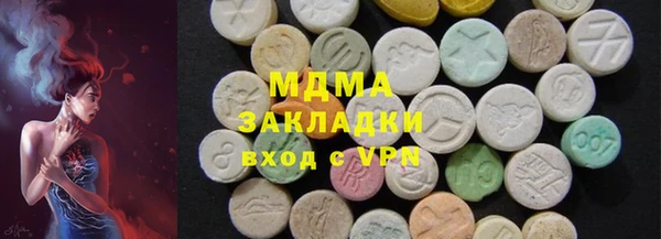мефедрон мука Карталы