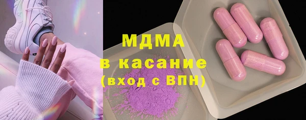 мефедрон мука Карталы