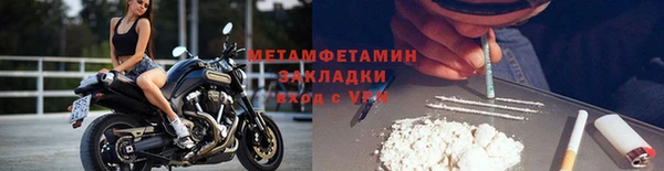 мефедрон мука Карталы