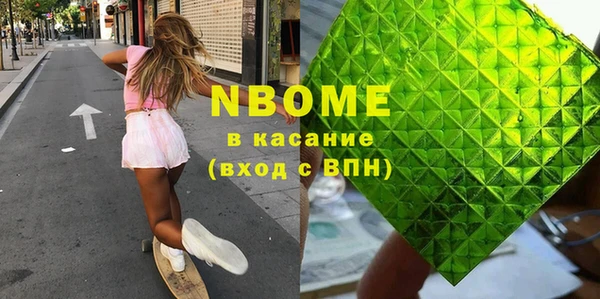 скорость Касимов