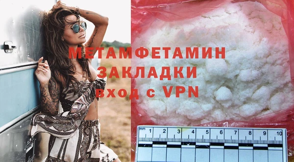 скорость Касимов