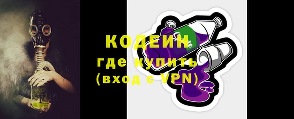 тгк Карпинск