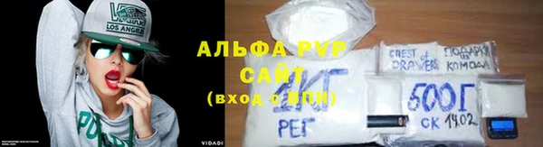 мефедрон мука Карталы