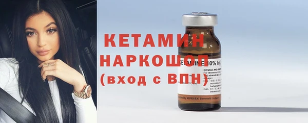 мефедрон мука Карталы