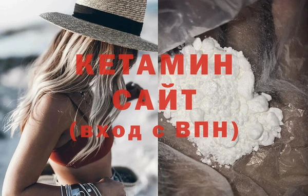 скорость Касимов