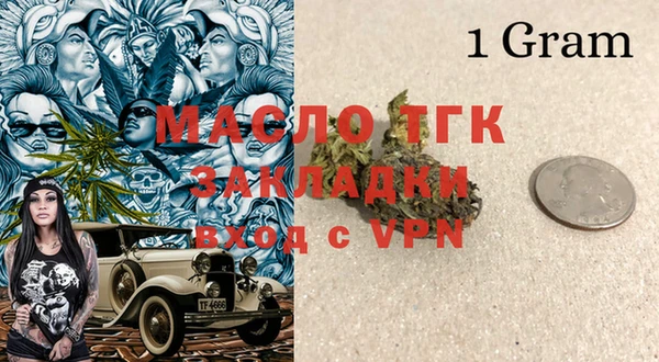 мефедрон мука Карталы