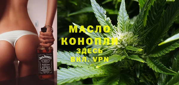 мефедрон мука Карталы