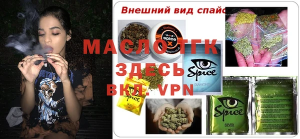 скорость Касимов