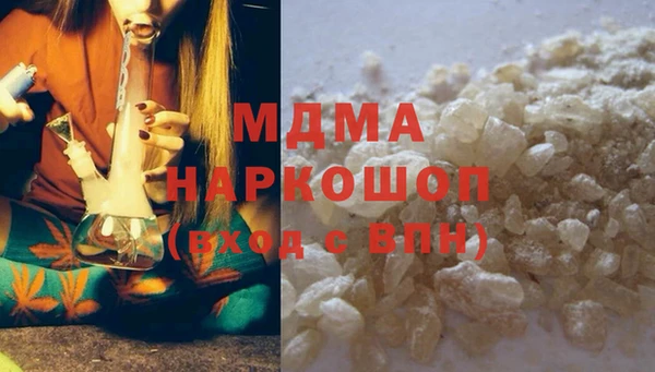 мефедрон мука Карталы
