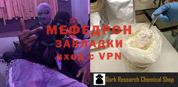 скорость Касимов