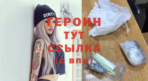 мефедрон мука Карталы