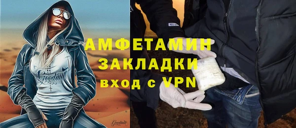 скорость Касимов