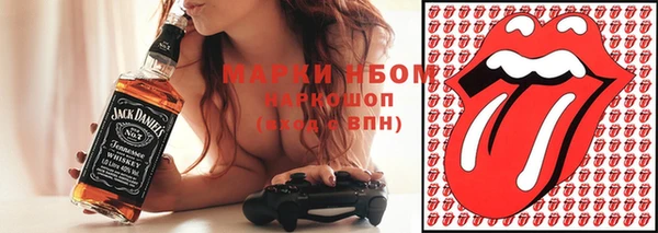 мефедрон мука Карталы