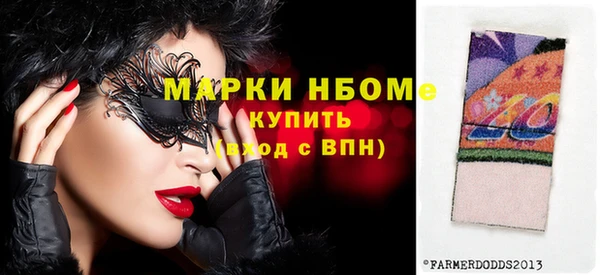 мефедрон мука Карталы