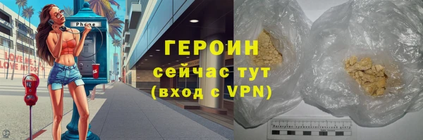 мефедрон мука Карталы