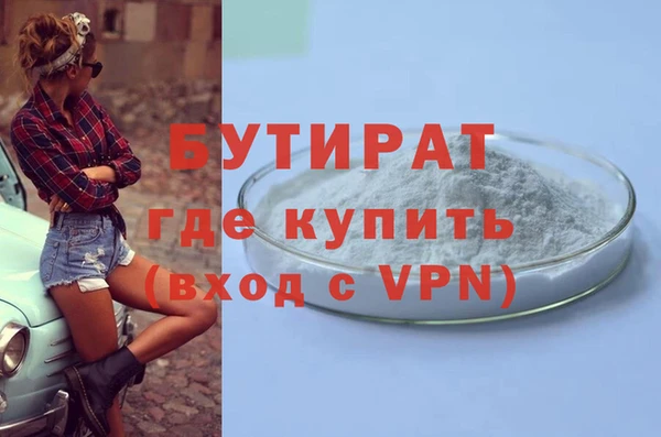 скорость Касимов